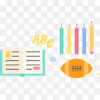 可爱卡通扁平化学习用品-空若网 可爱卡通扁平化学习用品-空若网