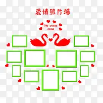 爱情照片墙-空若网 爱情照片墙-空若网