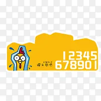 Ų���绰-������