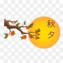 月亮-空若网 月亮-空若网