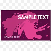 名片模板背景-空若网 名片模板背景-空若网