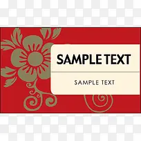 ��Ƭģ�屳��-������