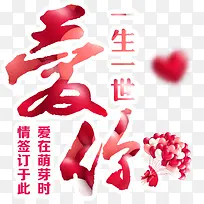 ���˽�ר�� ���տ��� ����-������