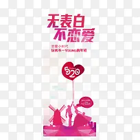 ���˽�ר��-������