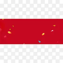 banner背景-空若网 banner背景-空若网