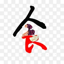 ��ȫ��׼-������