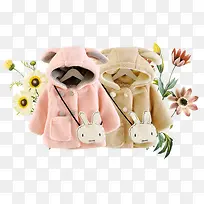 冬装可爱童装促销banner-空若网 冬装可爱童装促销banner-空若网