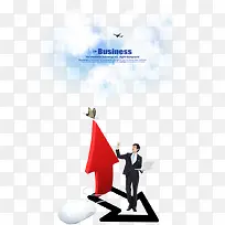 手托笔记本商务男人-空若网 手托笔记本商务男人-空若网