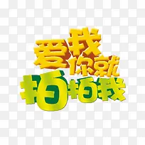 �������������-������