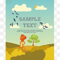 扁平化卡通动物蓝天白云海报-空若网 扁平化卡通动物蓝天白云海报-空若网