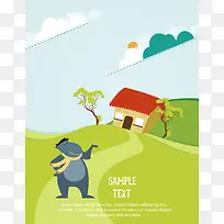 ��ƽ����ͨ����������ƺ���-������