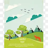 ��ƽ����ͨ����������ƺ���-������