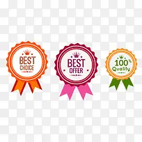 促销徽章标签-空若网 促销徽章标签-空若网