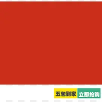 ������ ������ǩ ������� ��-������