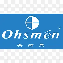 奥斯曼服饰logo-空若网 奥斯曼服饰logo-空若网