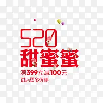 520������-������