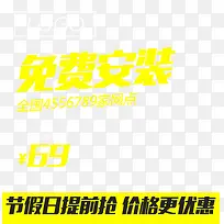 ��ɫ���������ͼ-������