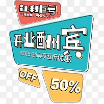 �����޿���ҵ�����ٴ�������-������