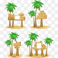 椰树标牌-空若网 椰树标牌-空若网