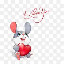 一只充满爱心的兔子-空若网 一只充满爱心的兔子-空若网