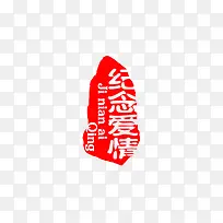 ��ɫ�����ӡ��-������