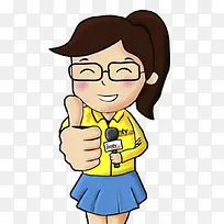 戴眼镜点赞的采访记者-空若网 戴眼镜点赞的采访记者-空若网