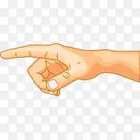 黄色手臂手指-空若网 黄色手臂手指-空若网