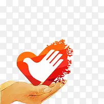 手捧爱心素材图片-空若网 手捧爱心素材图片-空若网