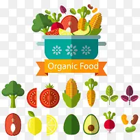 矢量扁平化有机食品-空若网 矢量扁平化有机食品-空若网