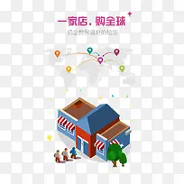 APP����ͼ-������