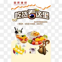 �ֻ�app����ҳ�������-������