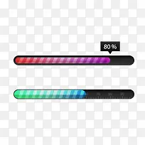 彩色进度条-空若网 彩色进度条-空若网