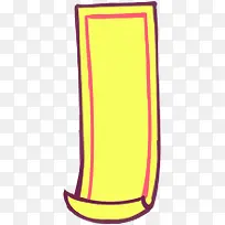 便签-空若网 便签-空若网