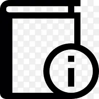 图书信息按钮图标-空若网 图书信息按钮图标-空若网