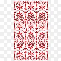 传统对称连续复古图案-空若网 传统对称连续复古图案-空若网