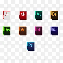 办公软件系统图标-空若网 办公软件系统图标-空若网