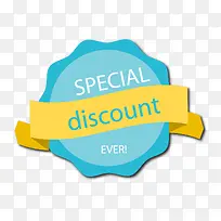 促销标签-空若网 促销标签-空若网