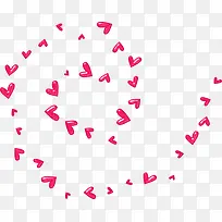 创意爱心环状图-空若网 创意爱心环状图-空若网