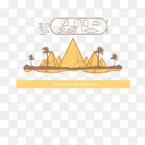 ʸ���Ű�����������ɳĮ-������