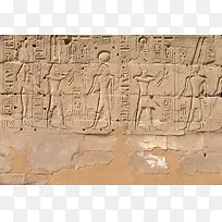 金字塔象形文字雕刻-空若网 金字塔象形文字雕刻-空若网