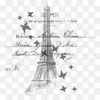 巴黎铁塔-空若网 巴黎铁塔-空若网