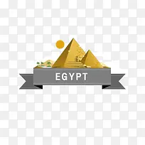 埃及国家旅游地标LOGO-空若网 埃及国家旅游地标LOGO-空若网