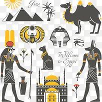 °£¼°ÌØÉ«Í¼±ê-¿ÕÈôÍø °£¼°ÌØÉ«Í¼±ê-¿ÕÈôÍø