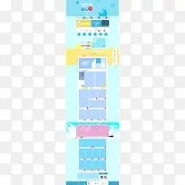 ��ױƷ��������-������