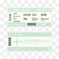 时尚飞机票-空若网 时尚飞机票-空若网