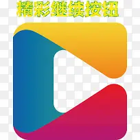 ��Ŀʸ��������ť-������