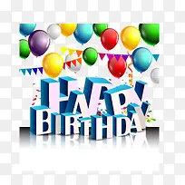 创意彩色气球生日贺卡矢量图-空若网 创意彩色气球生日贺卡矢量图-空若网