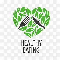 心形餐具-空若网 心形餐具-空若网