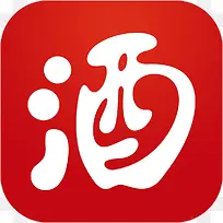 手机酒仙网美食佳饮app图标-空若网 手机酒仙网美食佳饮app图标-空若网