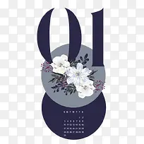 挂历设计-空若网 挂历设计-空若网